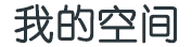 芷江侗族娱乐网